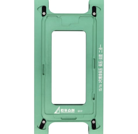 Magnetic Screen Frame Bezel Clamp Mold for iPhone 15 / iPhone 16