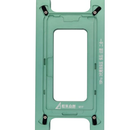 Magnetic Screen Frame Bezel Clamp Mold for iPhone 15 Pro