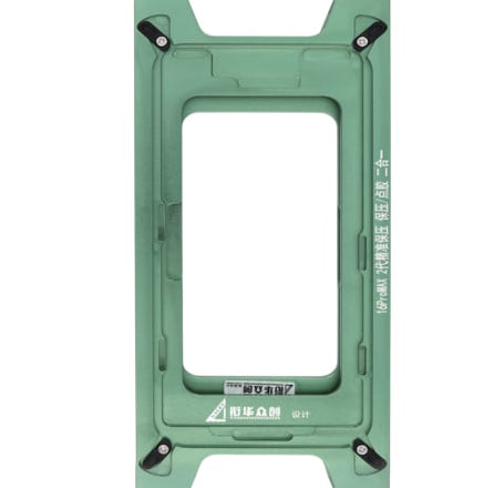 Magnetic Screen Frame Bezel Clamp Mold for iPhone 16 Pro Max