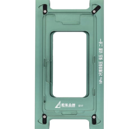 Magnetic Screen Frame Bezel Clamp Mold for iPhone 16 Pro