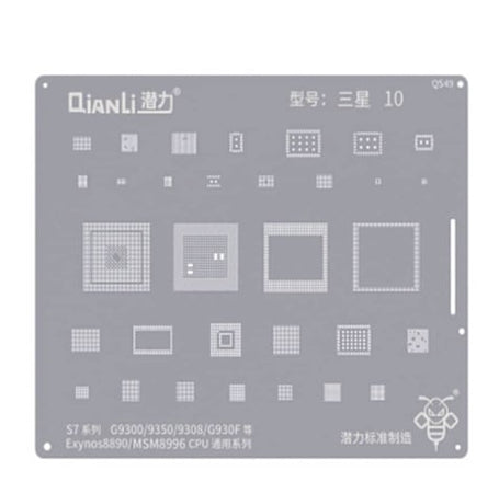 Qianli Bumblebee BGA Reballing Stencil QS49 Samsung S7 Series/G9300/9350/9308/G930F/Exynos 8890/MSM8996 CPU Universal Series