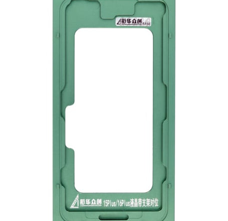 Refurbishing Alignment Metal Mould for iPhone 15 / iPhone 16