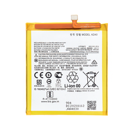 Replacement Battery for Motorola Moto G8 Plus (2019) (KD40)