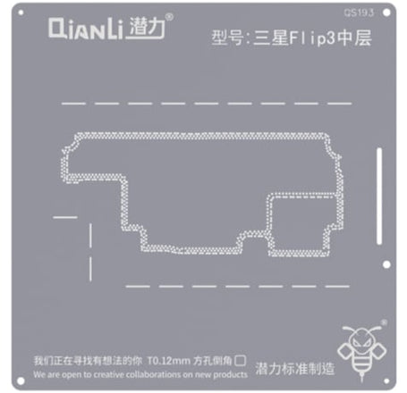 QianLi Bumblebee QS193 Middle Layer Stencil for Galaxy Z Flip 3