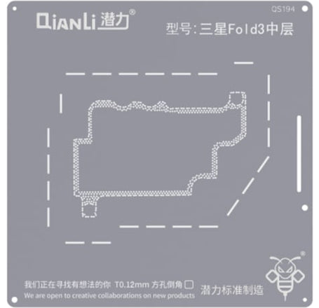 QianLi Bumblebee QS194 Middle Layer Stencil for Galaxy Z Fold 3