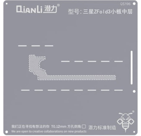 QianLi Bumblebee QS196 Middle Layer Stencil for Galaxy Z Fold 3 Small Board