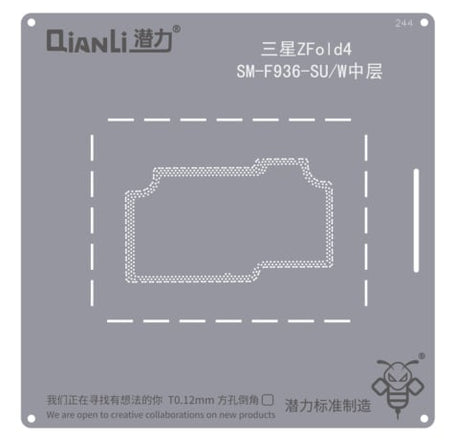 QianLi Bumblebee QS244 Middle Layer Stencil for Galaxy Z Fold 4 F936 (S/U/W)