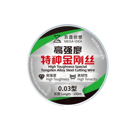 QianLi High toughness Special Tungsten Alloy Steel Cutting Wire - 0.03mm