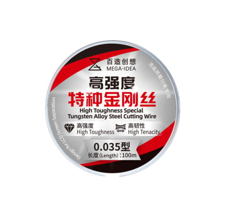 QianLi High toughness Special Tungsten Alloy Steel Cutting Wire - 0.035mm