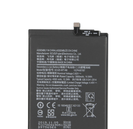 Replacement Battery for Galaxy A20s (A207) / A10s (A107) / A21 (A215) (SCUD-WT-N6)