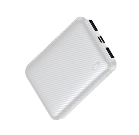 Brookstone Carbon Fiber Power Bank (WHITE) (5,000mAh)