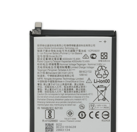 Replacement Battery for Motorola Moto G6 Play (XT1922 / 2018) / Motorola Moto E5 (XT1920DL / 2018) (BL270)