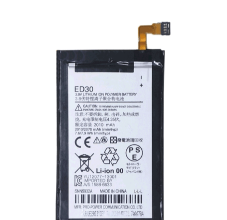 Replacement Battery for Motorola Moto G2 / G (ED30)