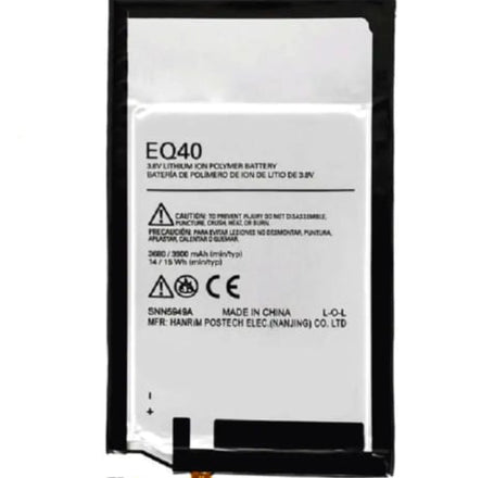 Replacement Battery for Motorola Droid Turbo (XT1254 / 2014) (EQ40)