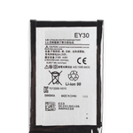 Replacement Battery for Motorola Moto X2 (XT1096 / 2014) (EY30)