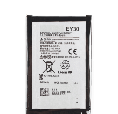 Replacement Battery for Motorola Moto X2 (XT1096 / 2014) (EY30)