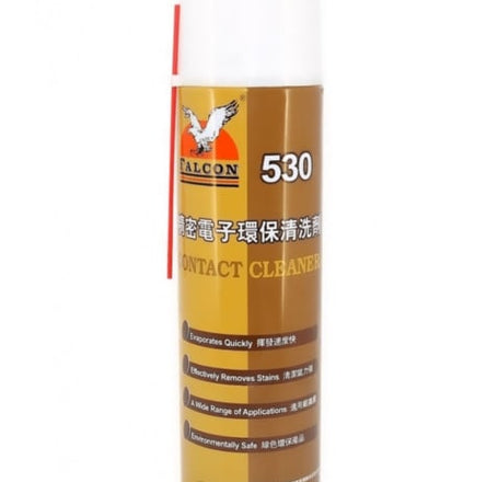 FALCON 530 Contact Cleaner Spray (550ml) (Only Ground Shipping)