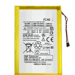 Replacement Battery for Motorola Moto G3 (FC40)