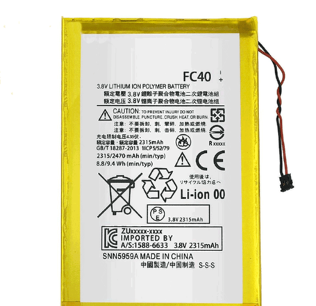 Replacement Battery for Motorola Moto G3 (FC40)