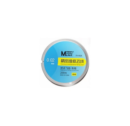 MaAnt FX-002A 0.02 200M Superfine Copper No Breakpoint Flying Line