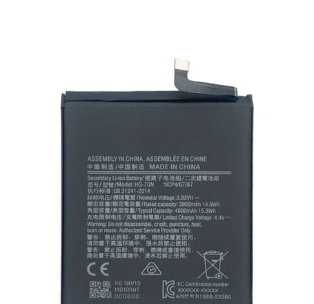 Replacement Battery for Galaxy A15 (A155 / 2023) (HQ-70N)