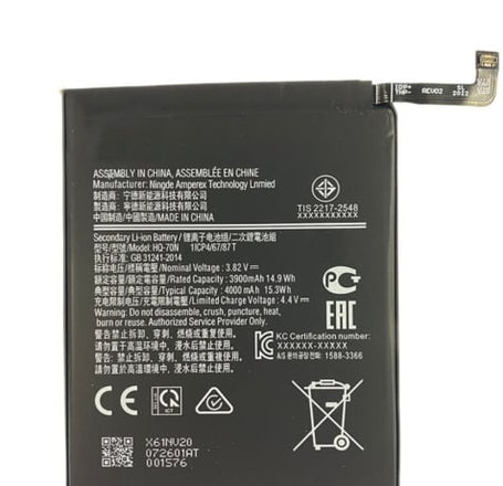 Replacement Battery for Galaxy A11 (A115) (HQ-70T)