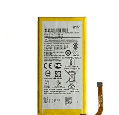 Replacement Battery for Motorola Moto G7 (XT1962) (JG30)