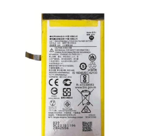 Replacement Battery for Motorola Moto G7 Plus (XT1965) (JG40)