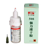 Kaisi 508 Strong Quick Drying Adhesive