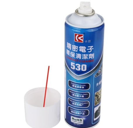 Kaisi K-530 Contact Clean Spray 550ml (Only Ground Shipping)