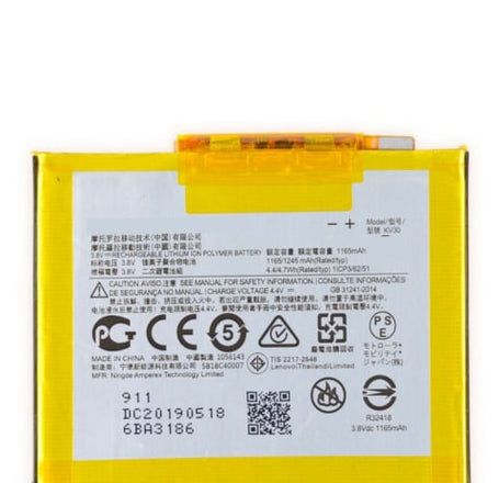 Replacement Battery for Motorola Moto Razr (XT2000 / 2019) (Small) (KV30)