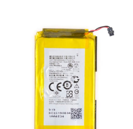 Replacement Battery for Motorola Moto Razr (XT2000 / 2019) (Large) (KV40)