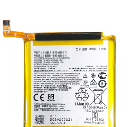 Replacement Battery for Motorola Moto Edge (XT2063) (LR50)