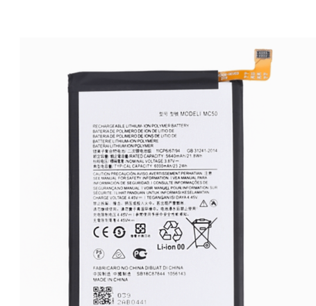 Replacement Battery for Motorola Moto G9 Power (XT2091) / G60 / G40 Fusion (MC50)