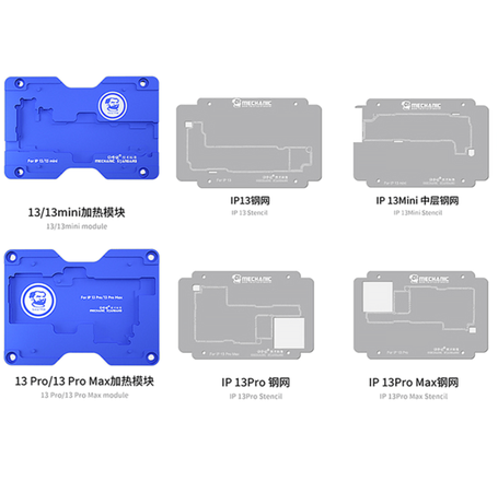 Mechanic Aegis iT3 Pro Heating Module Set for iPhone 13 Mini / 13 / 13P / 13PM