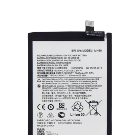 Replacement Battery for Motorola Moto G10 Power (XT2127-4) (MH60)