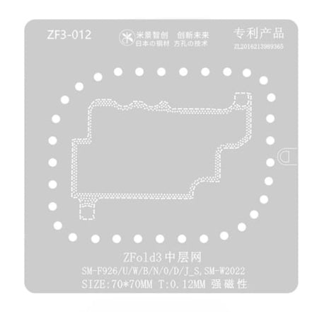 MiJing Middle Layer BGA Reballing Stencil for Galaxy Z Fold 3 SM-F926 / U / W / B / N / O / D / J_S-1