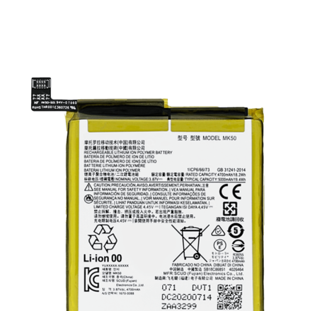 Replacement Battery for Motorola Moto G 5G (XT2113-3 / 2020) / One 5G Ace (XT2113 / 2020) (MK50)