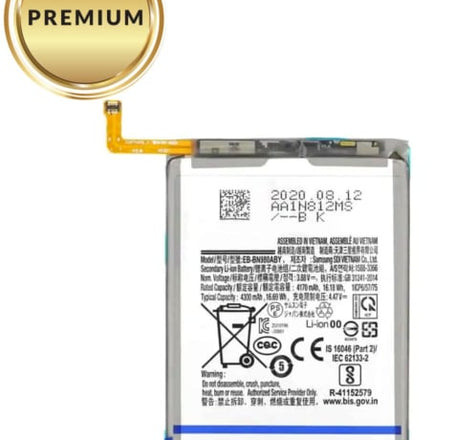 Replacement Battery for Galaxy Note 20 (Premium)