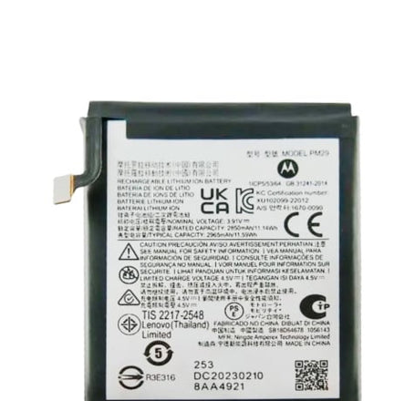 Replacement Battery for Motorola Moto Razr / Razr 40 (XT2323 / 2023) / Motorola Moto Razr Plus / Razr 40 Ultra (XT2321-3 / 2023) (Main Battery) (PM29)