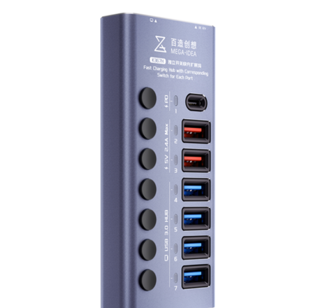 QianLi Mega-Idea K367H 7 Port Fast Charging USB Hub