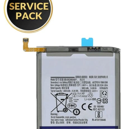 Replacement Battery for Galaxy S20 5G (Verizon 5G UW Model)