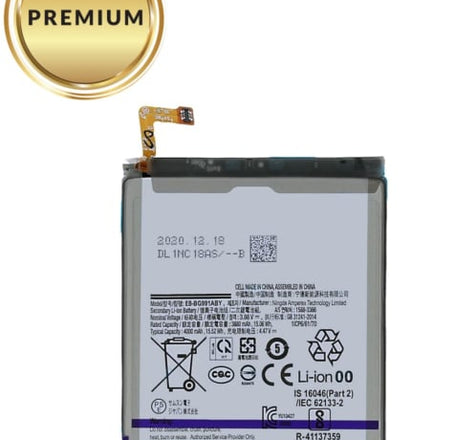 Replacement Battery for Galaxy S21 (Premium)