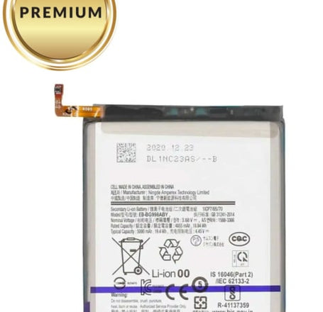 Replacement Battery for Galaxy S21 Ultra (Premium)