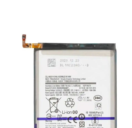 Replacement Battery for Galaxy S21 Ultra (Service Pack)