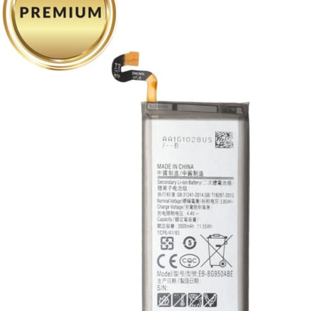 Replacement Battery for Galaxy S8 (Premium)