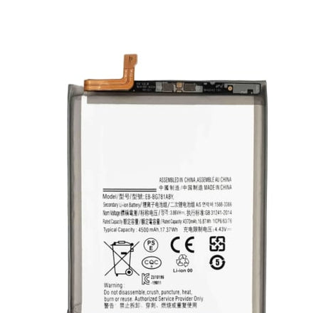 Replacement Battery for Galaxy A25 5G (A256 / 2023) / A55 5G (A556 / 2024) (Premium)