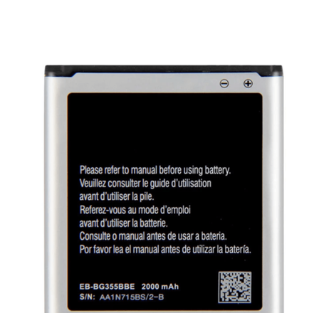 Replacement Battery for Galaxy Core 2