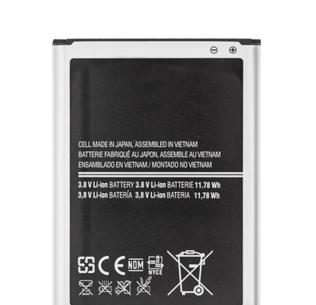 Replacement Battery for Galaxy Note 2 (T18287)