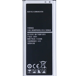 Replacement Battery for Galaxy Note 4 Edge (EB-BN915)